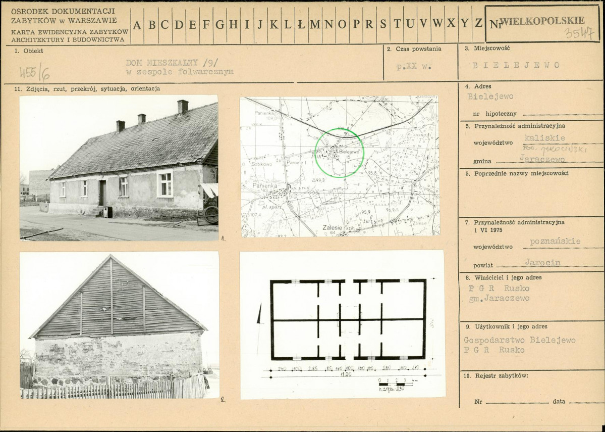 Karta biała, skan nr 1