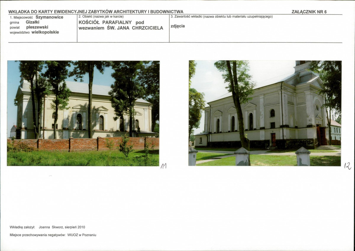 KB - Karta biała, skan nr 17
