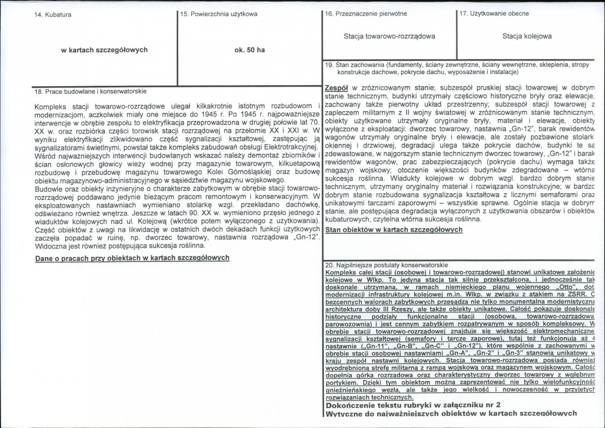 Karta biała, skan nr 3