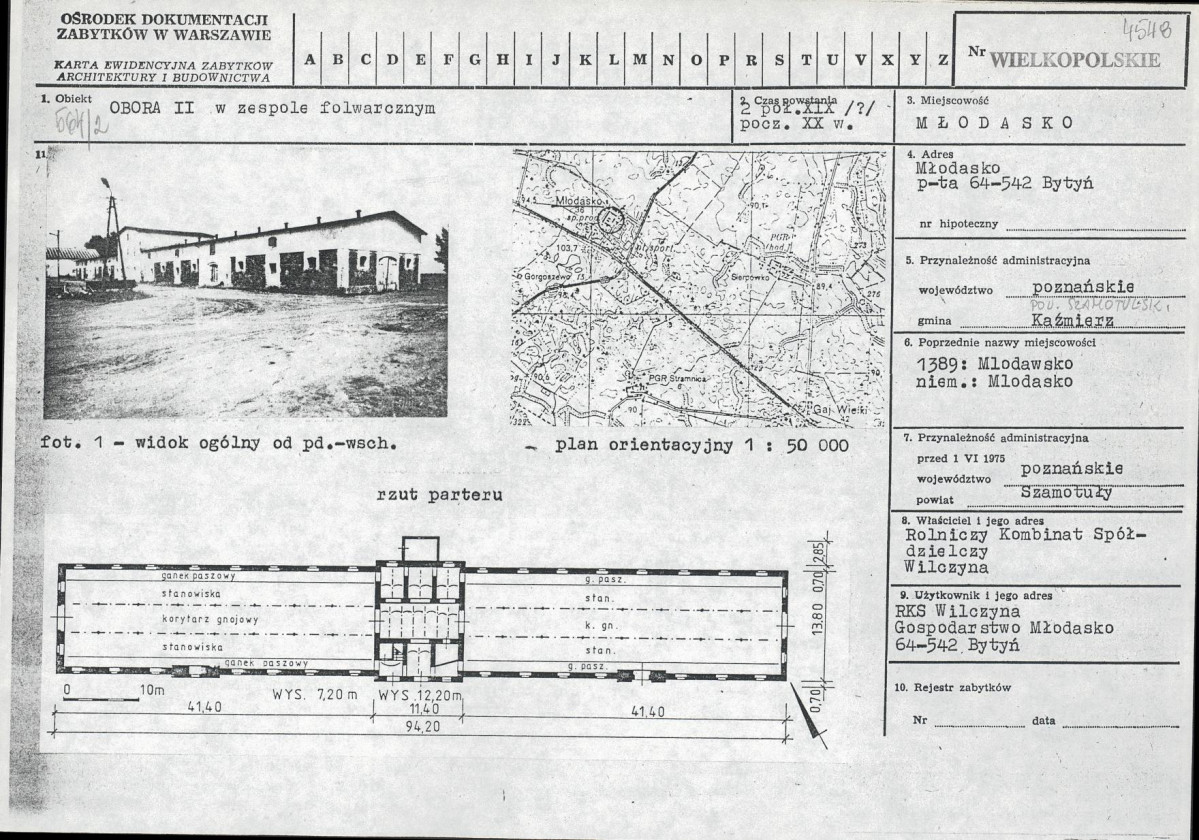 Karta biała, skan nr 1
