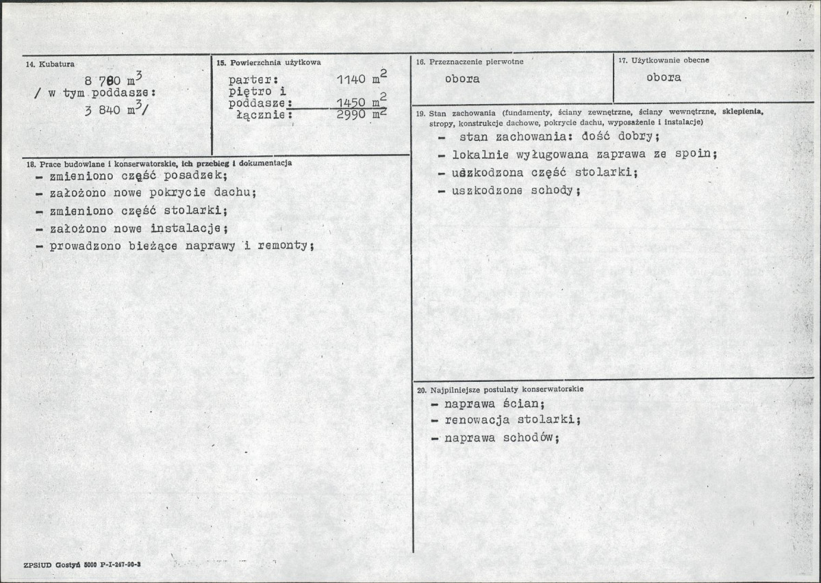 Karta biała, skan nr 3