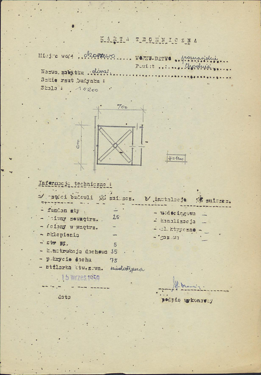 KZ - Karta zielona, skan nr 3