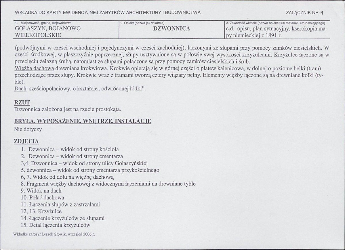 KB - Karta biała, skan nr 4