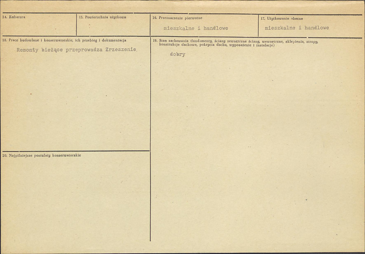 KB - Karta biała, skan nr 3