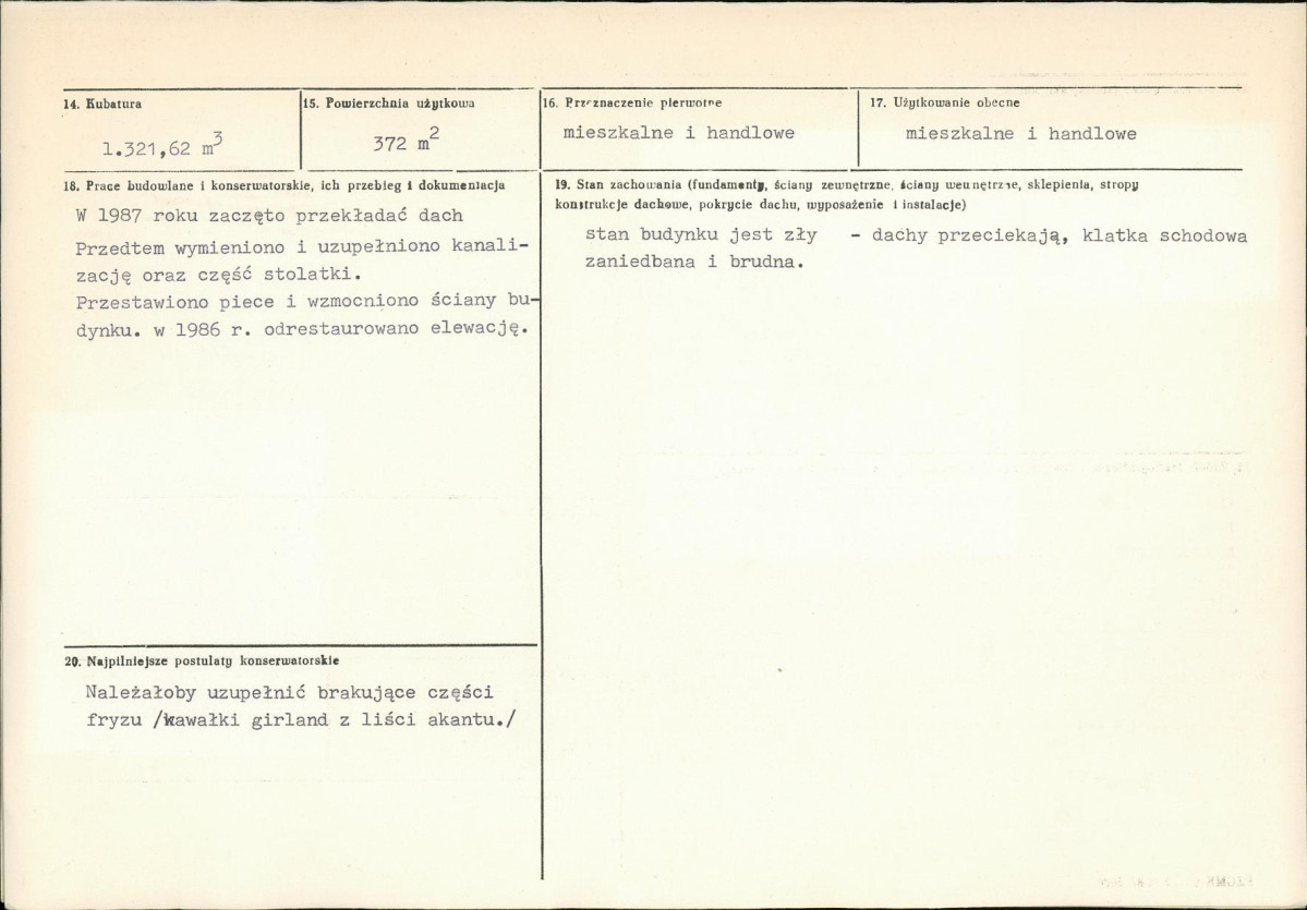 KB - Karta biała, skan nr 3