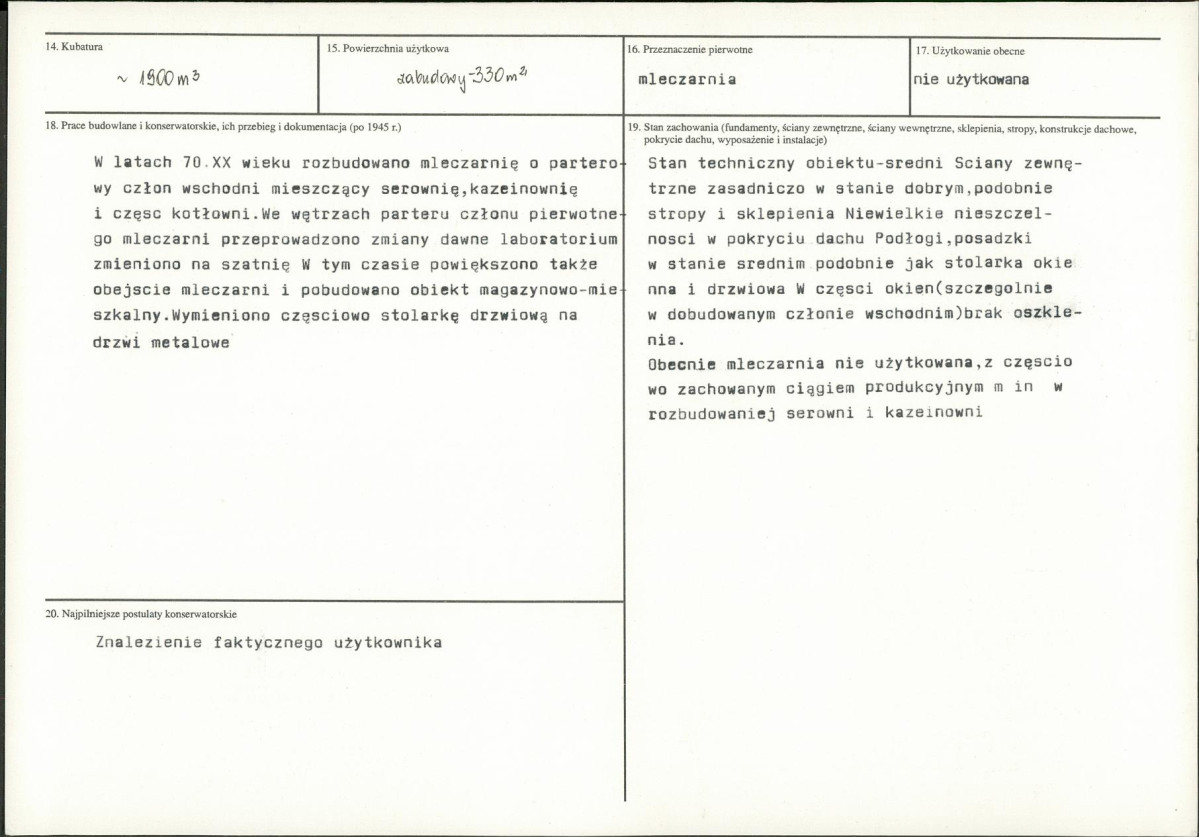 KB - Karta biała, skan nr 3