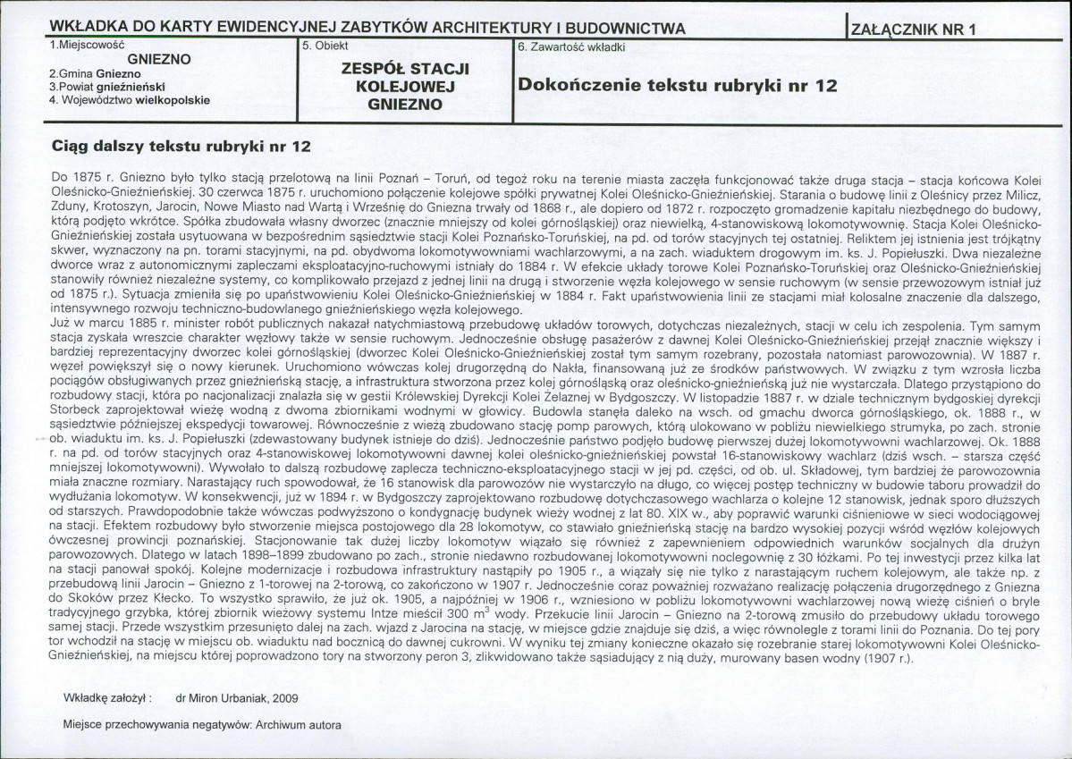 Karta biała, skan nr 5