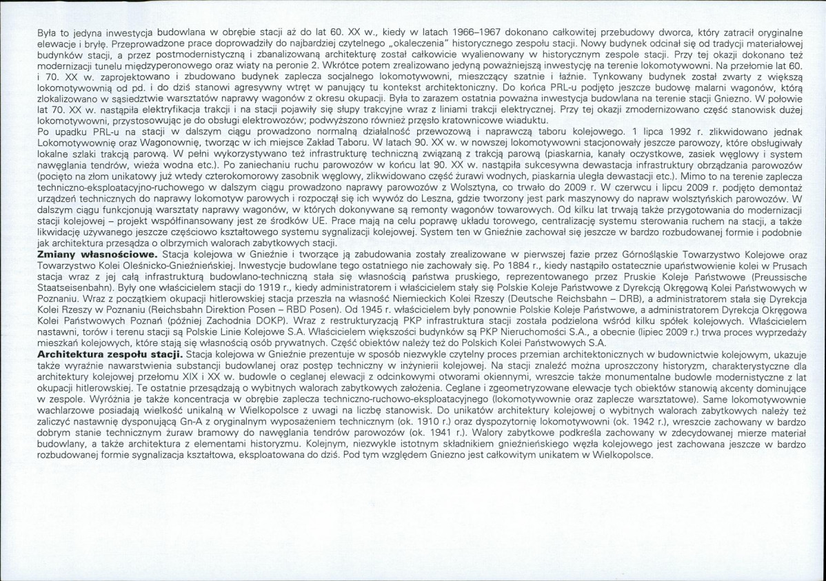 Karta biała, skan nr 8