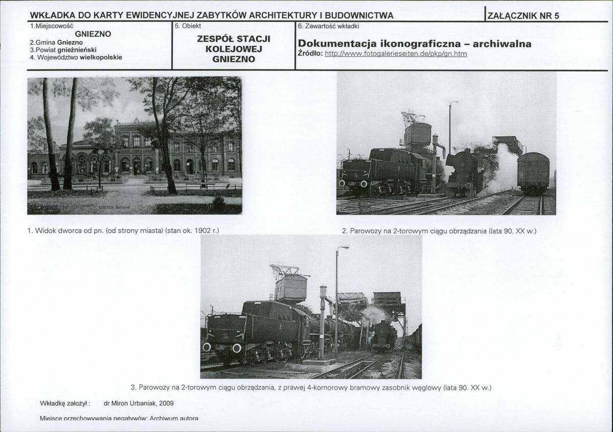 Karta biała, skan nr 13