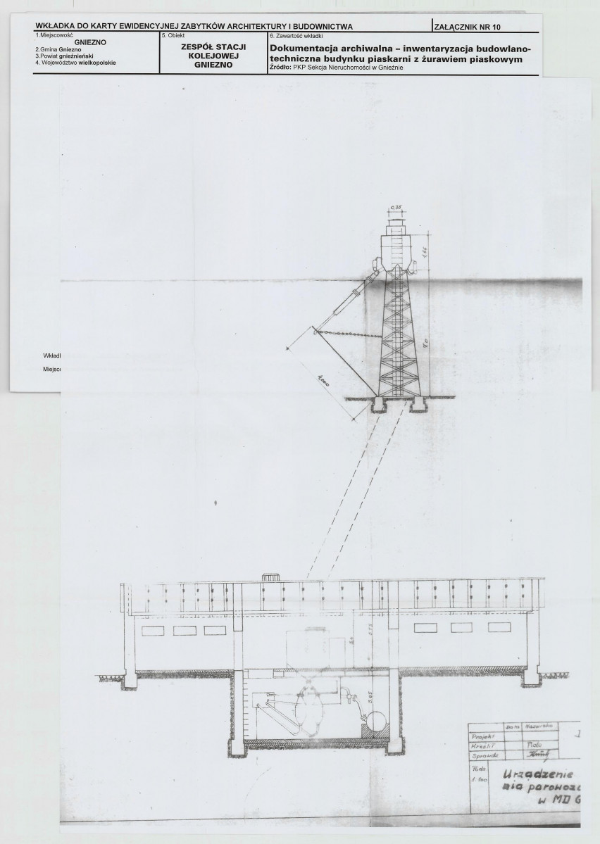 Karta biała, skan nr 26