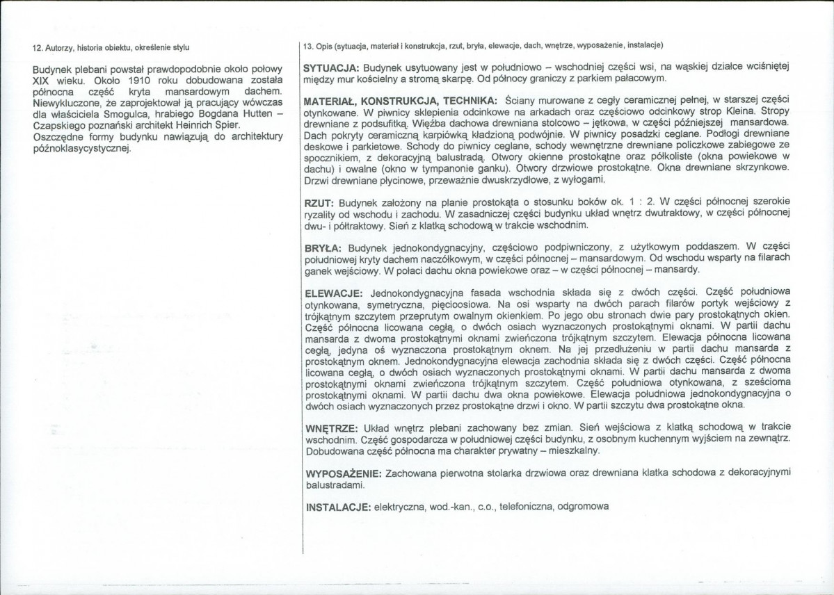 KB - Karta biała, skan nr 2