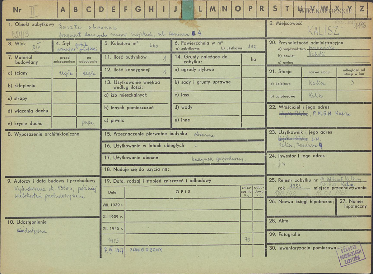 Karta zielona, skan nr 1