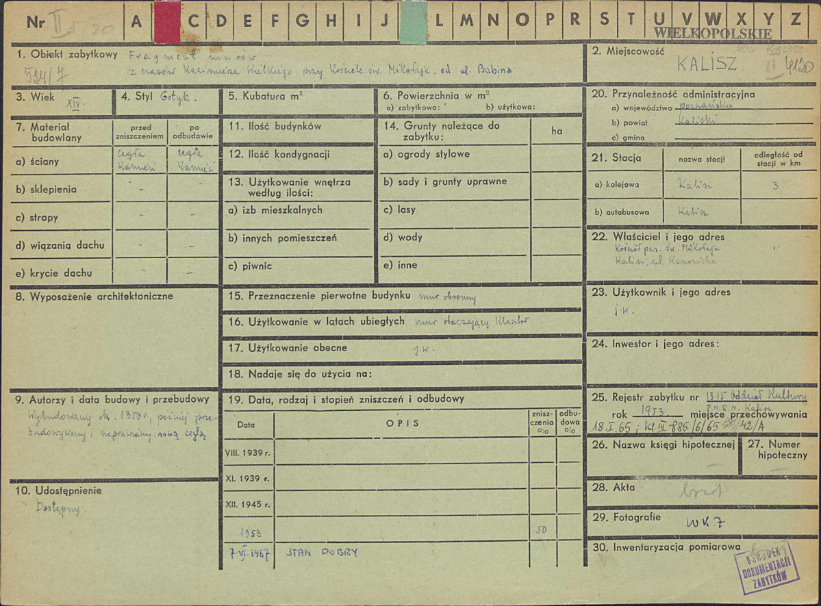 Karta zielona, skan nr 1