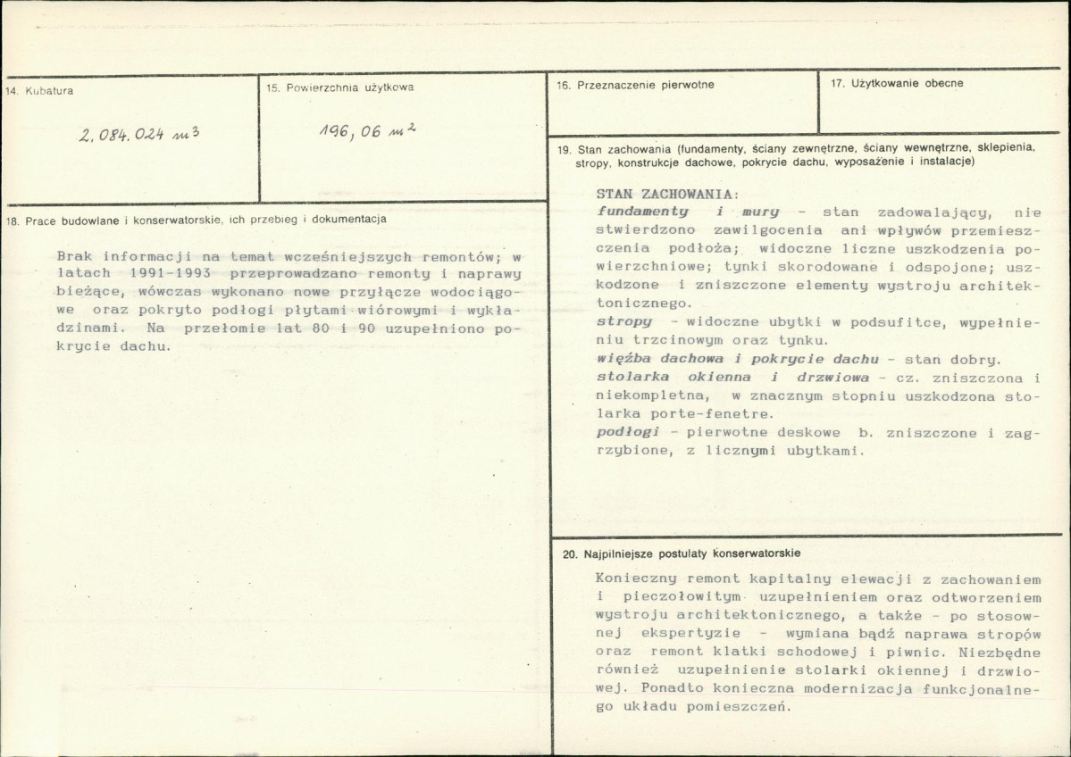 KB - Karta biała, skan nr 3