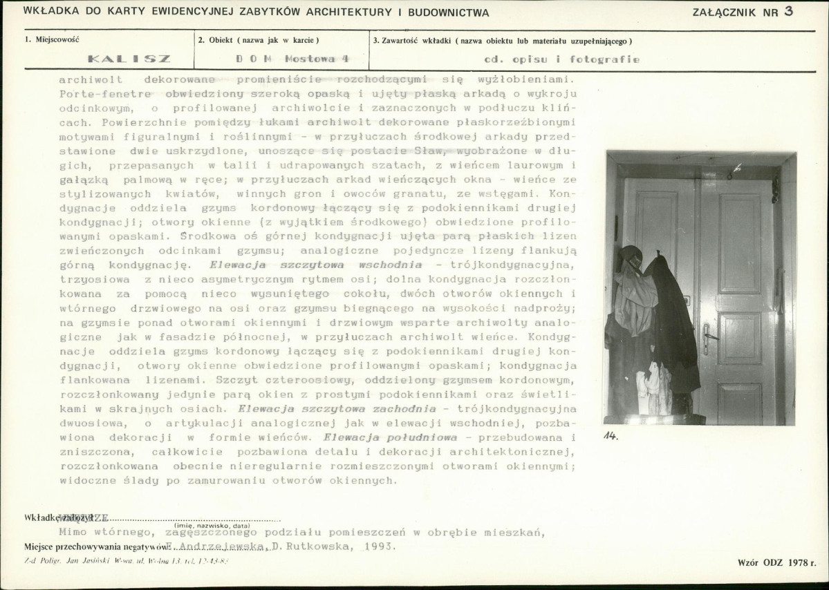 KB - Karta biała, skan nr 9