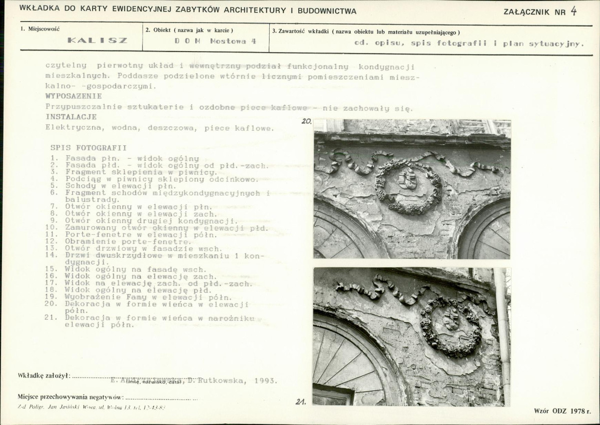 KB - Karta biała, skan nr 11