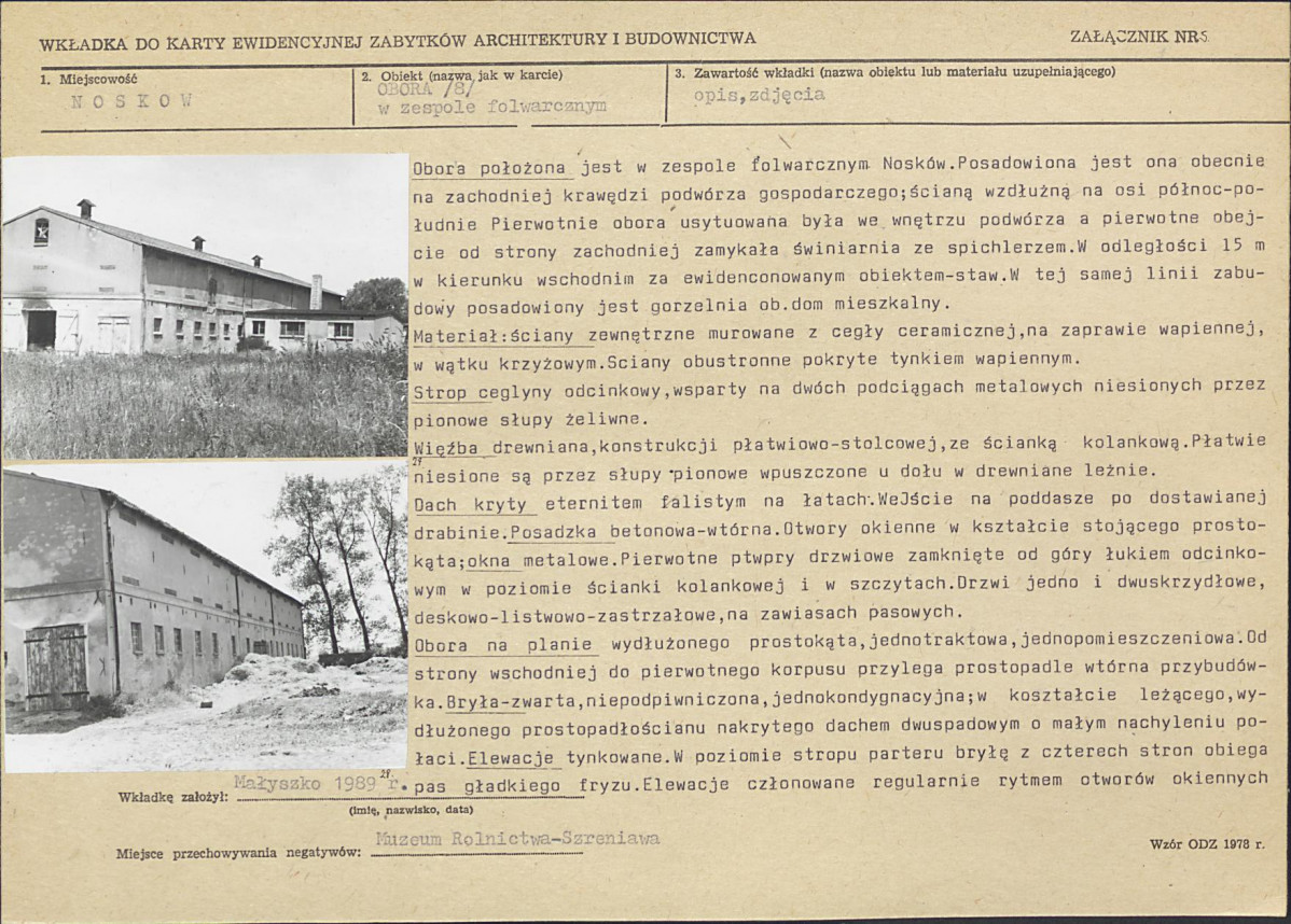 Karta biała, skan nr 13