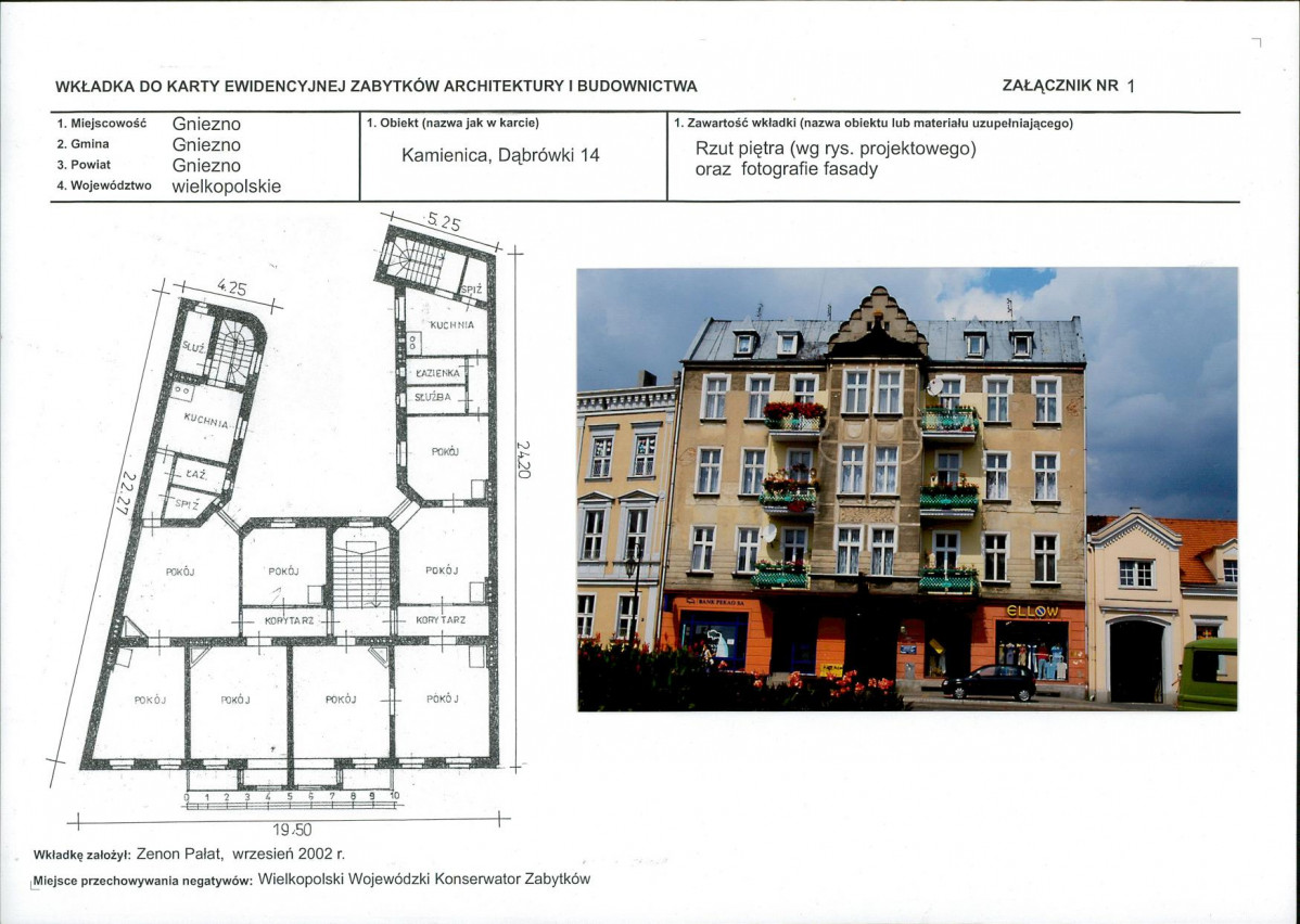 KB - Karta biała, skan nr 5