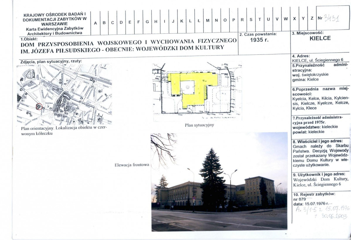 Karta biała, skan nr 1