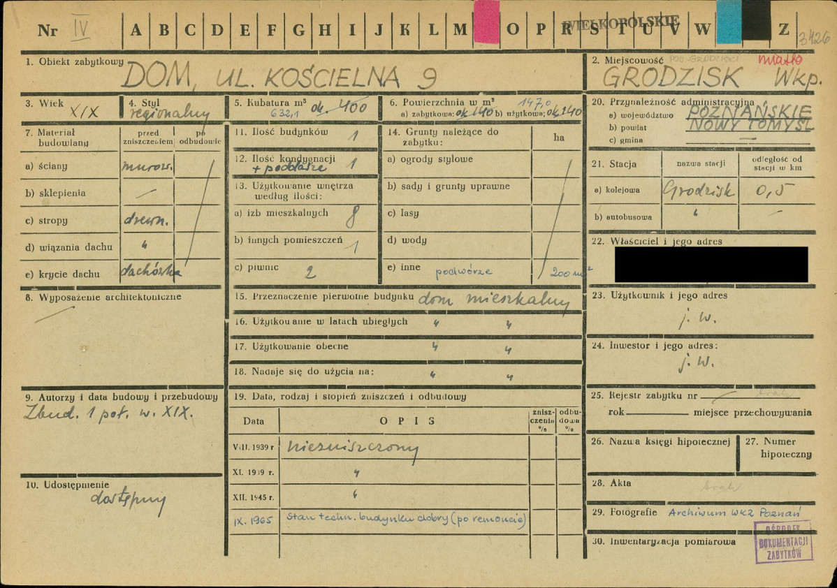 KZ - Karta zielona, skan nr 1