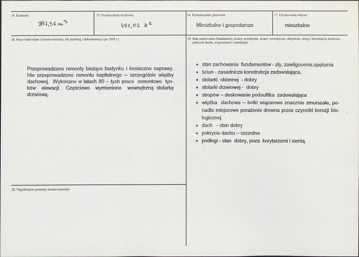 KB - Karta biała, skan nr 3