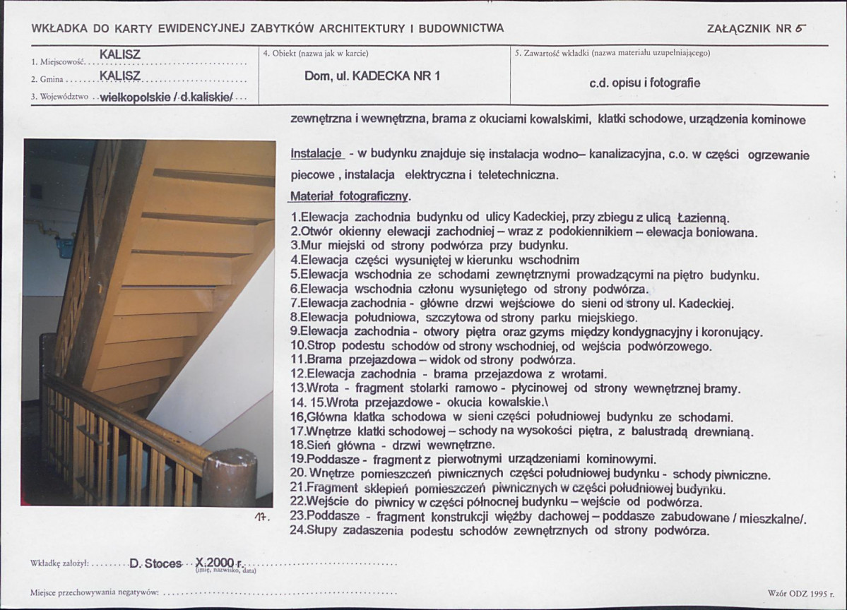 KB - Karta biała, skan nr 13