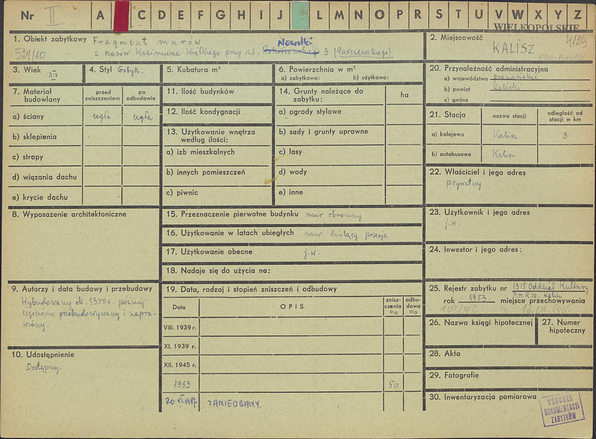 Karta zielona, skan nr 1