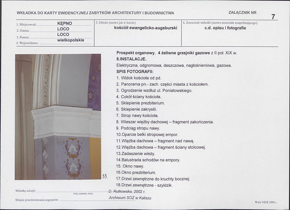 Karta biała, skan nr 17