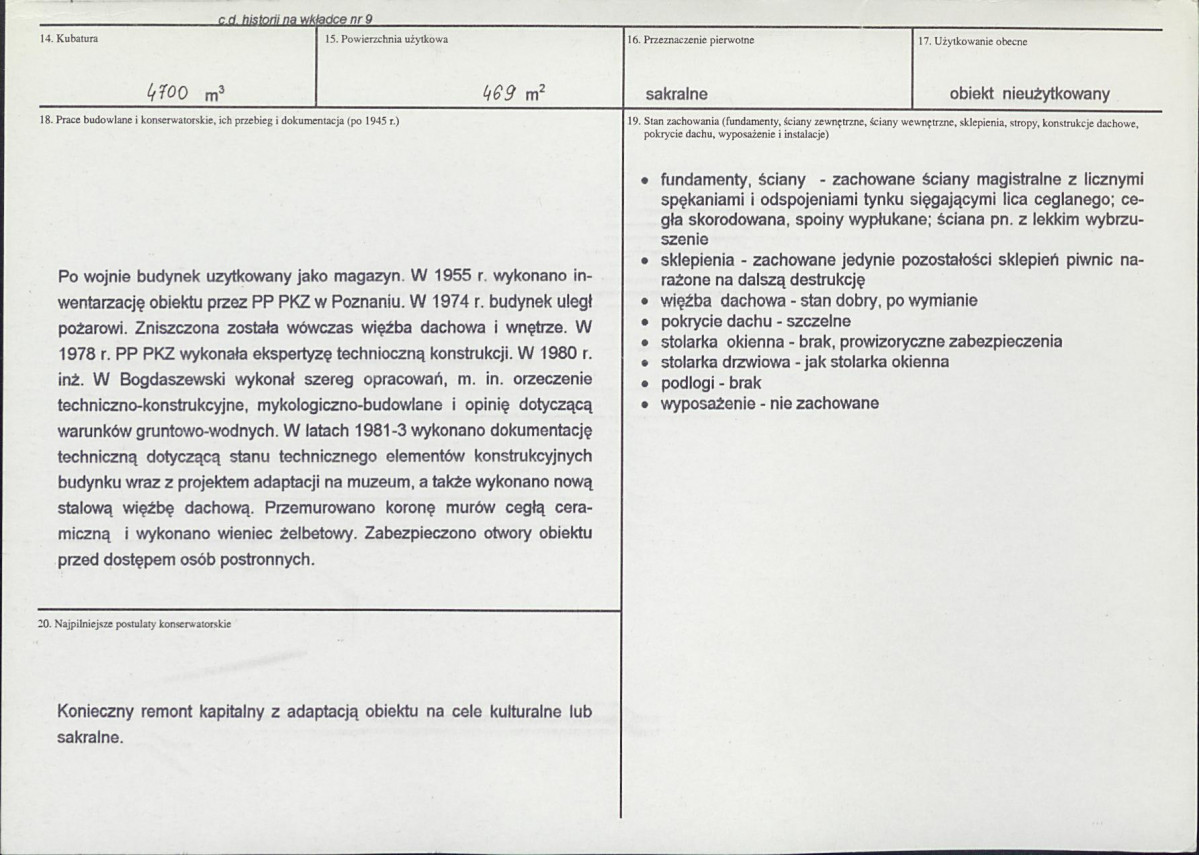 Karta biała, skan nr 3