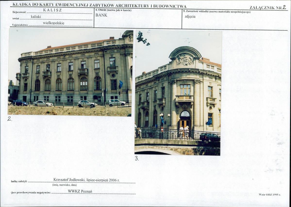 KB - Karta biała, skan nr 7