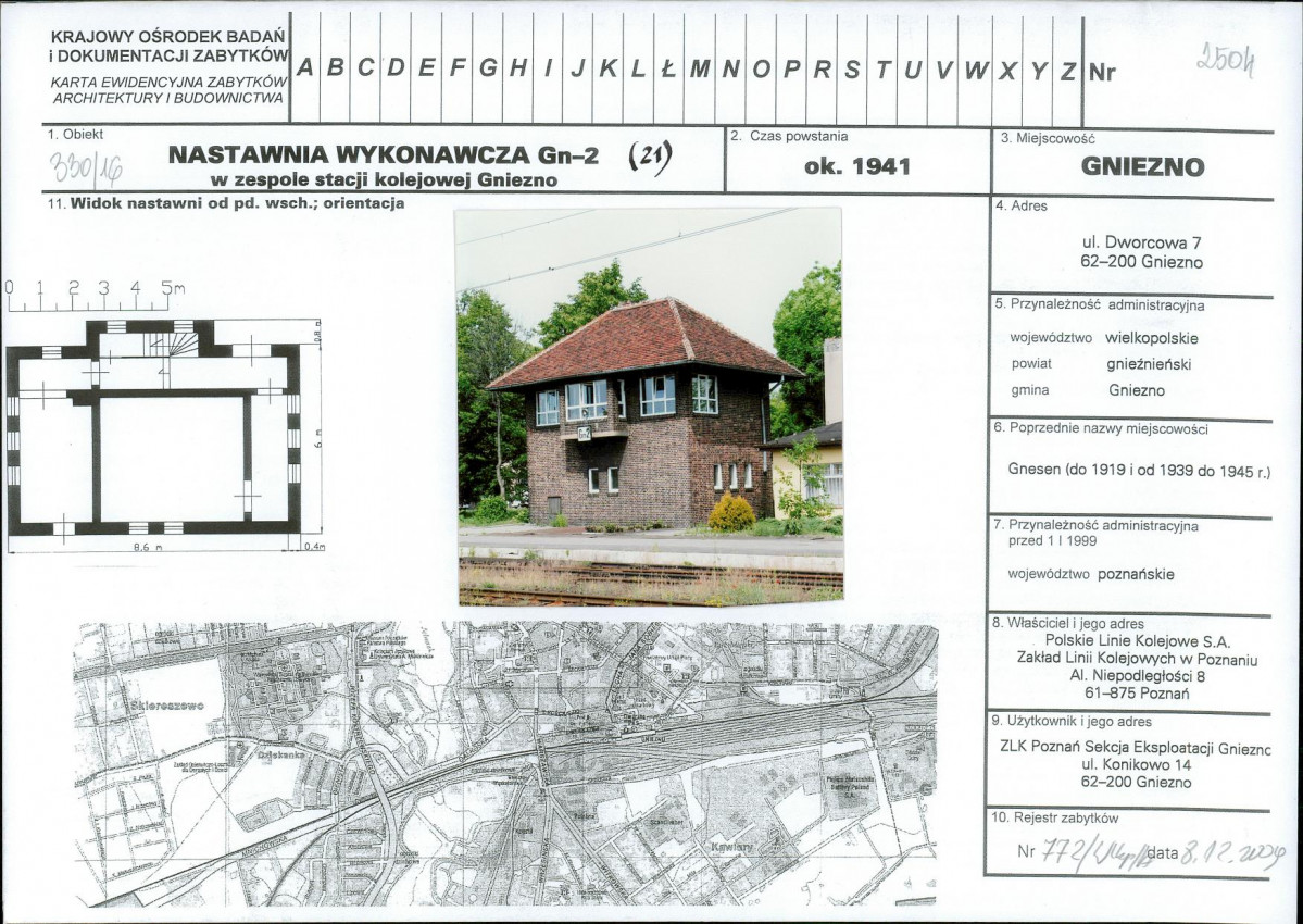 KB - Karta biała, skan nr 1