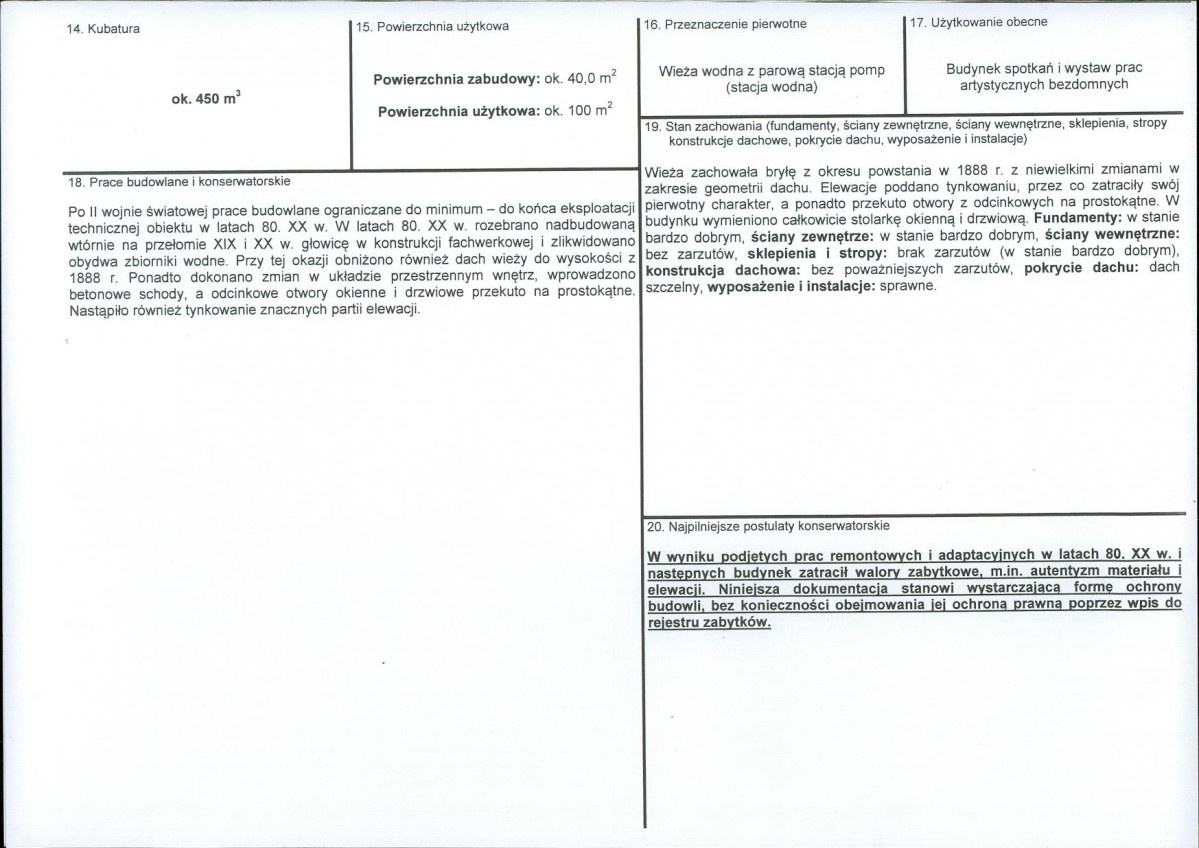 Karta biała, skan nr 3