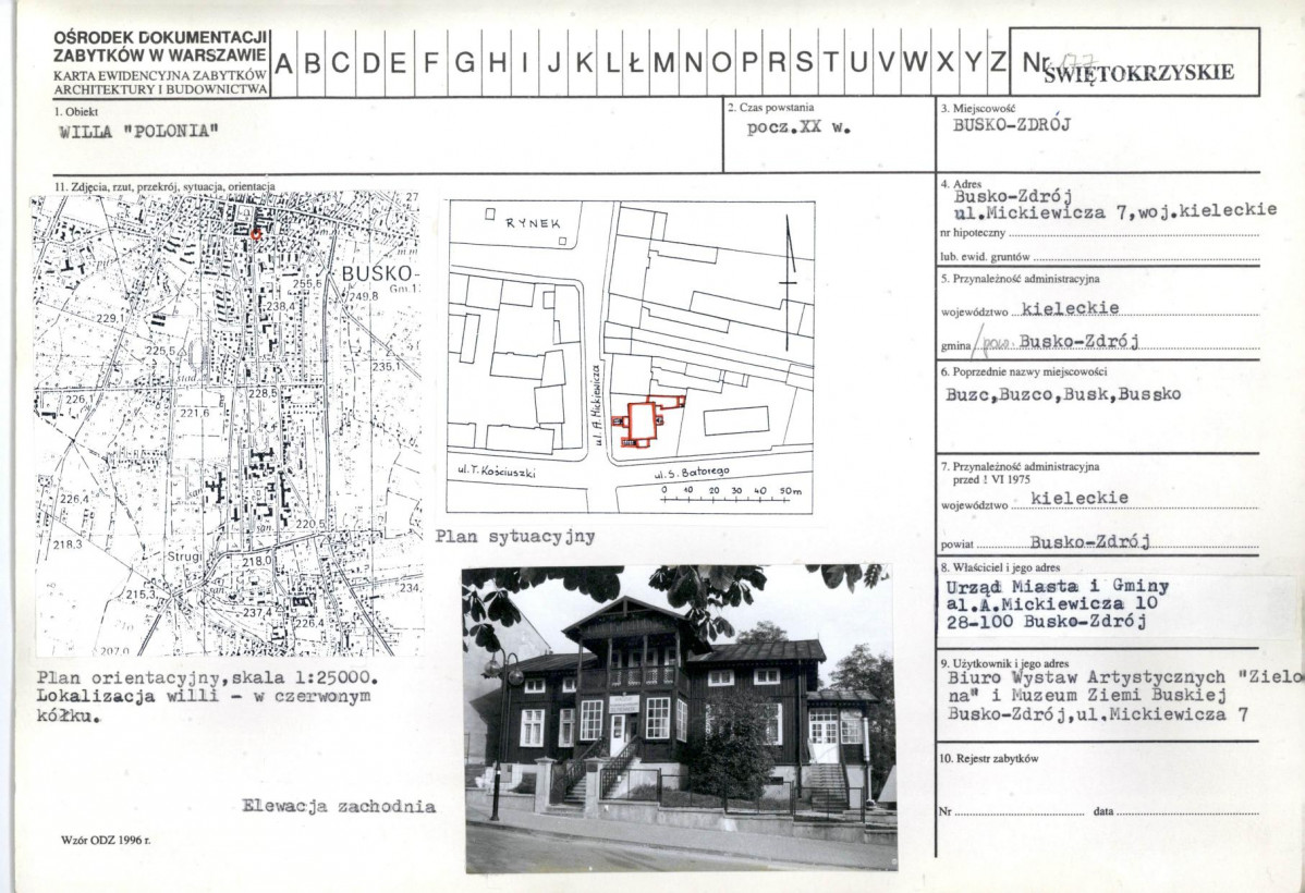 Karta biała, skan nr 1