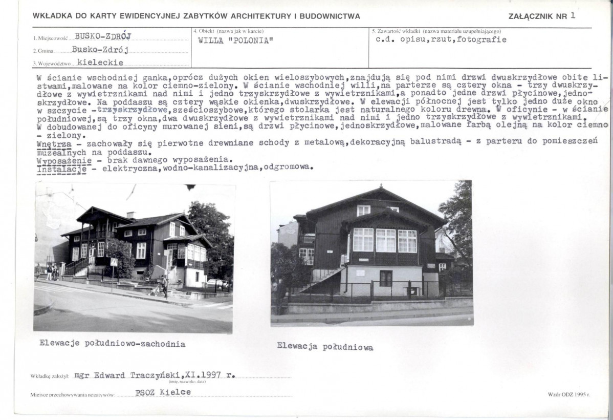 Karta biała, skan nr 5