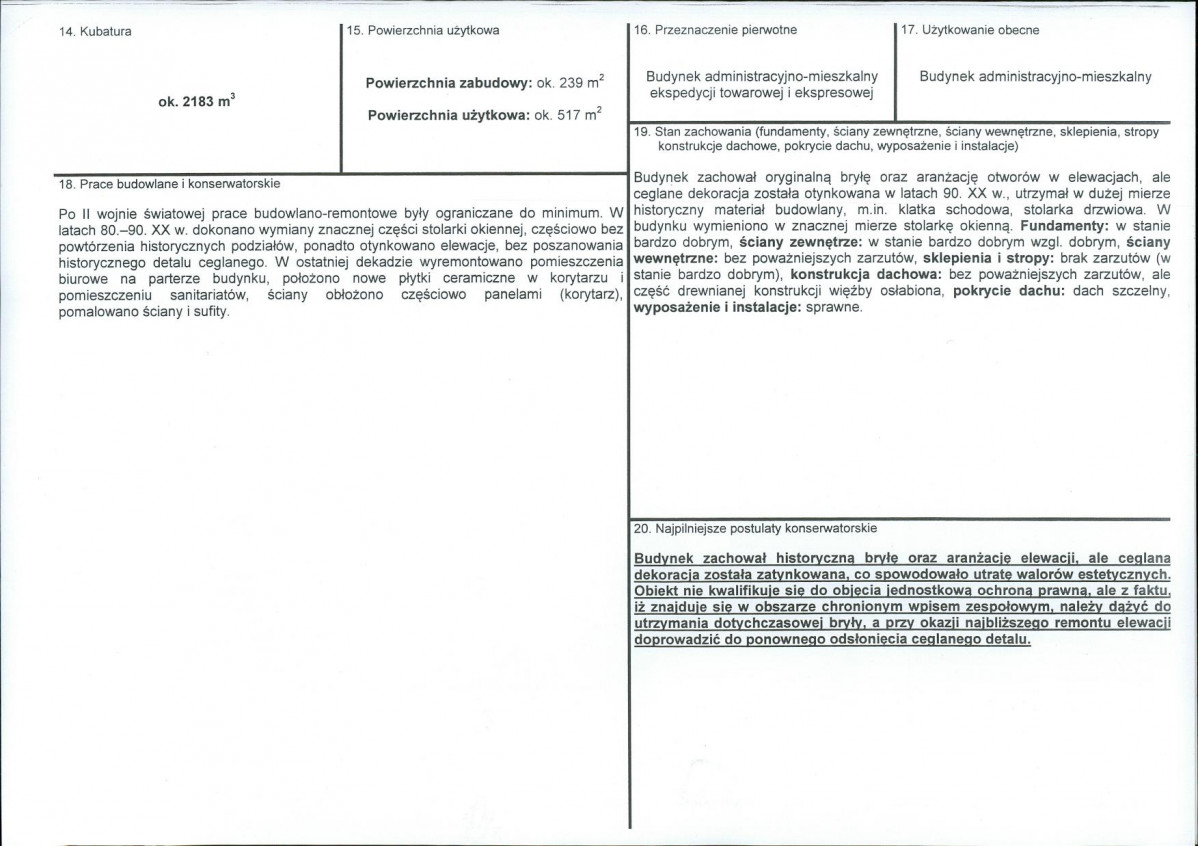 Karta biała, skan nr 3
