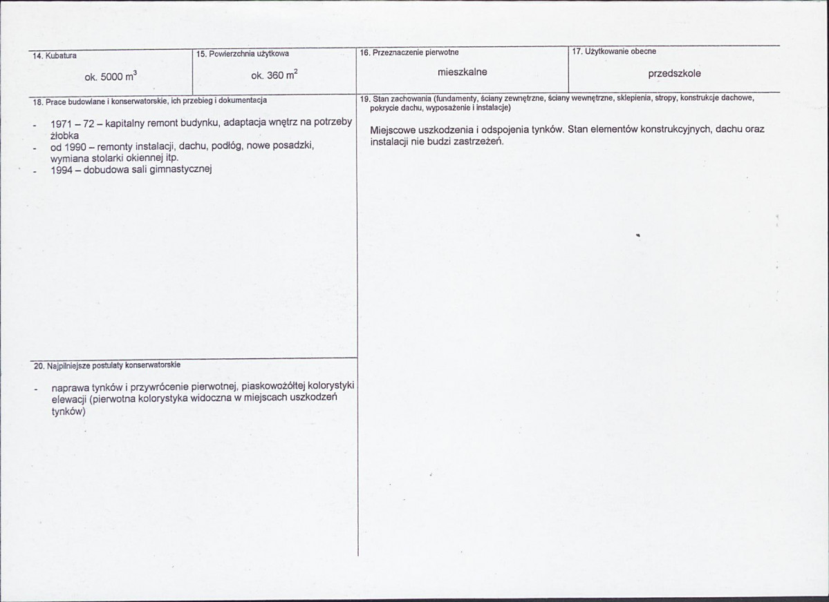 KB - Karta biała, skan nr 3