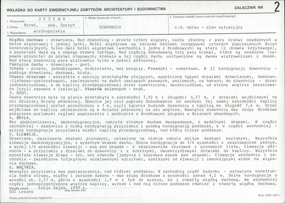 Karta biała, skan nr 7