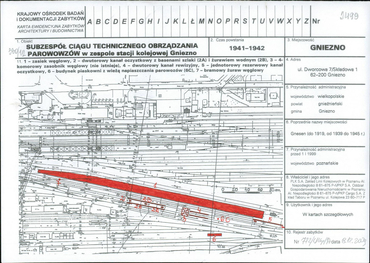 Karta biała, skan nr 1