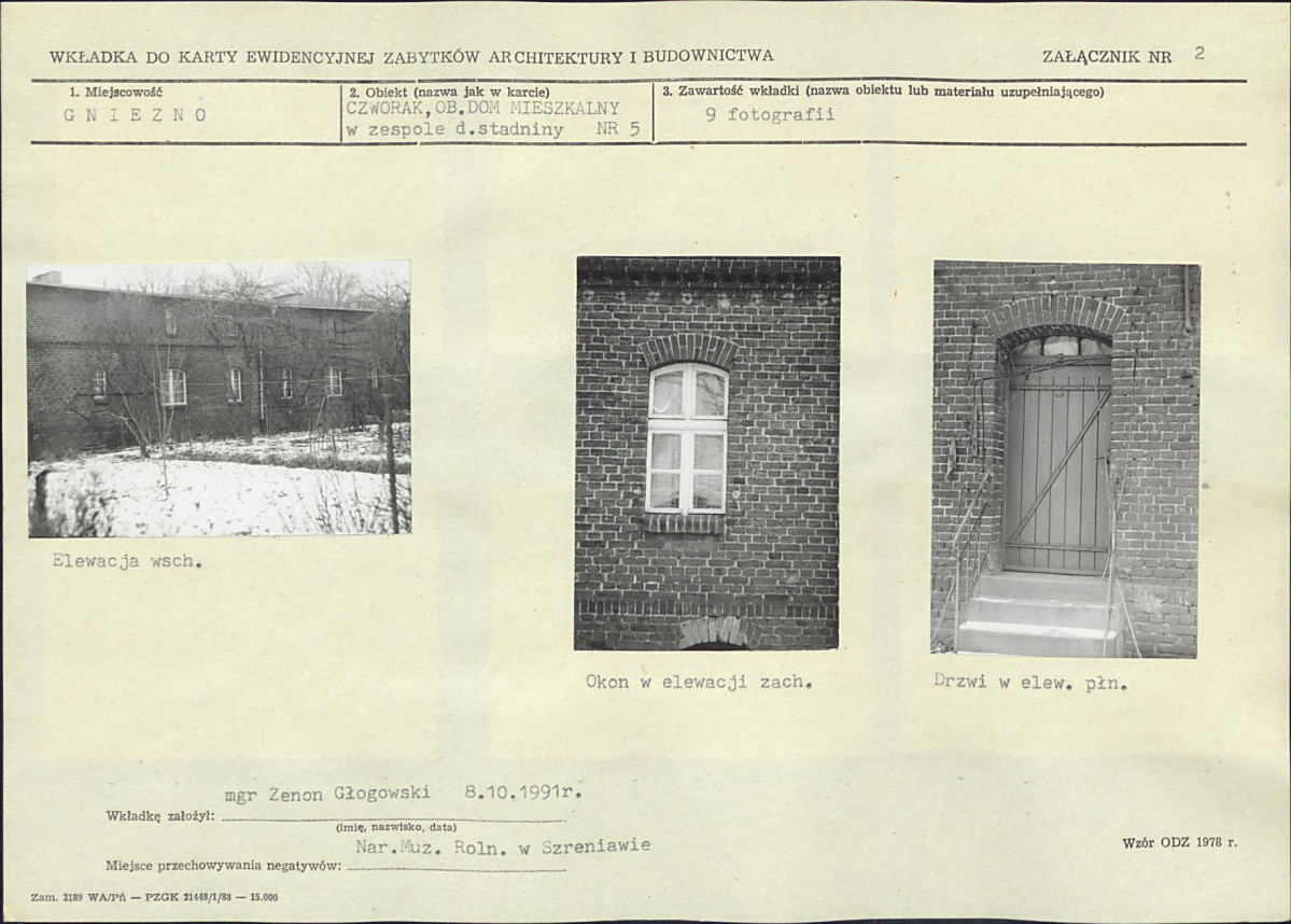 Karta biała, skan nr 7