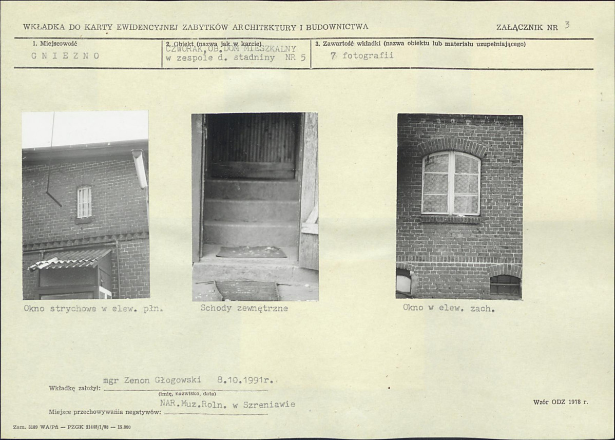 Karta biała, skan nr 9