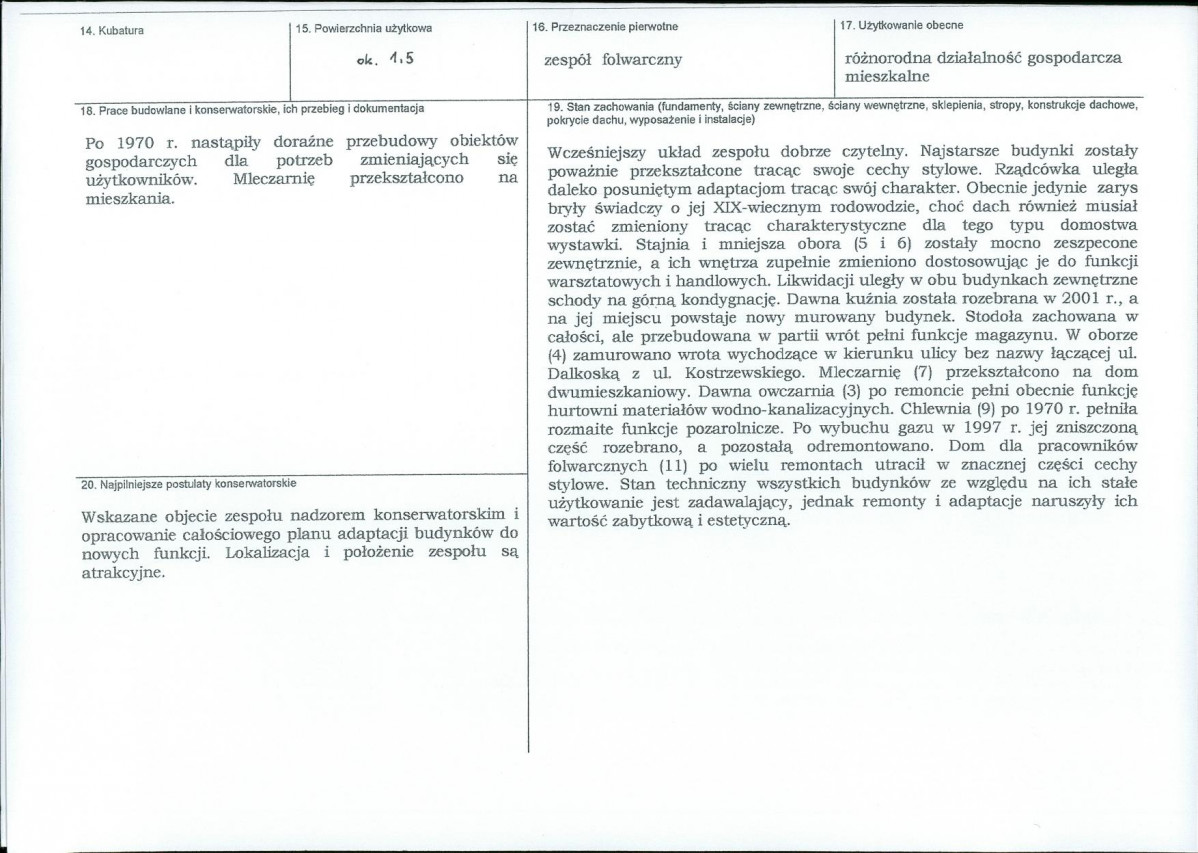 Karta biała, skan nr 3