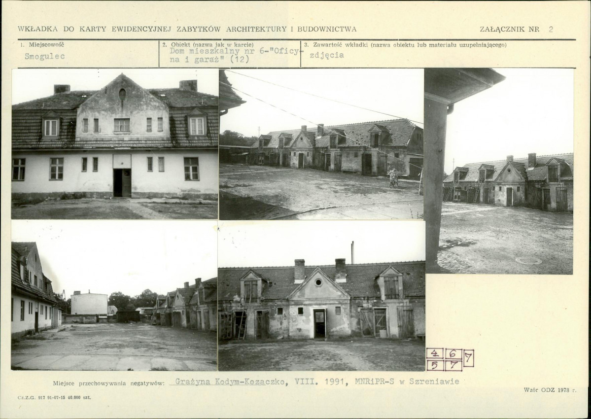 KB - Karta biała, skan nr 7