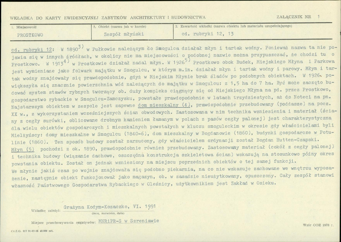 KB - Karta biała, skan nr 5