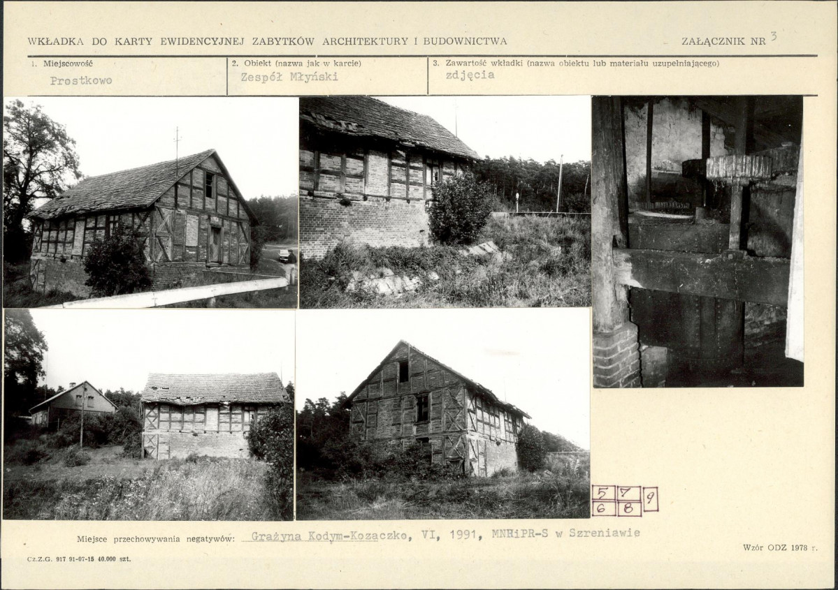 KB - Karta biała, skan nr 9