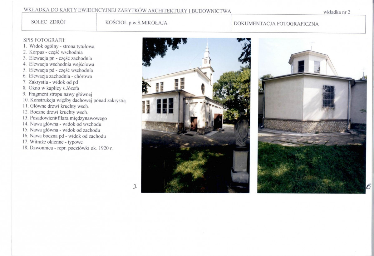 Karta biała, skan nr 7