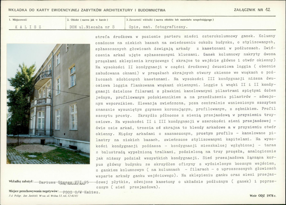 Karta biała, skan nr 21