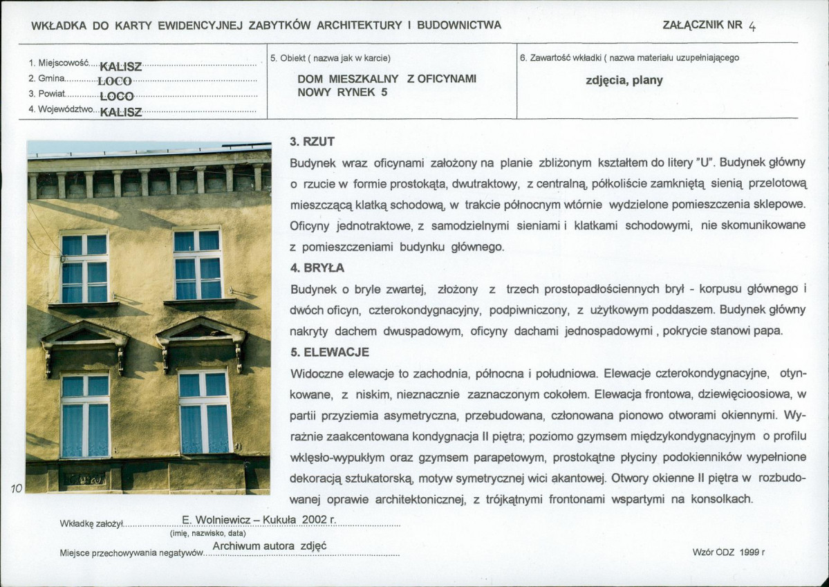 KB - Karta biała, skan nr 11