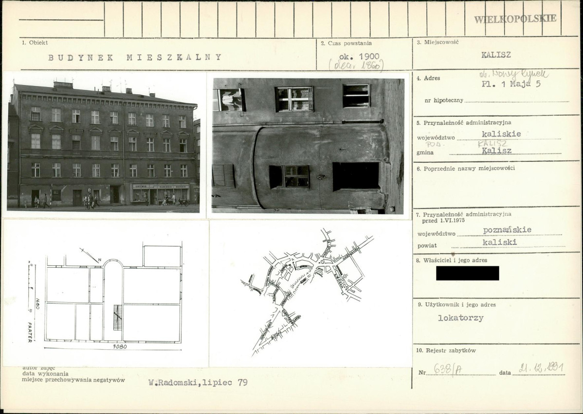 KB - Karta biała, skan nr 1