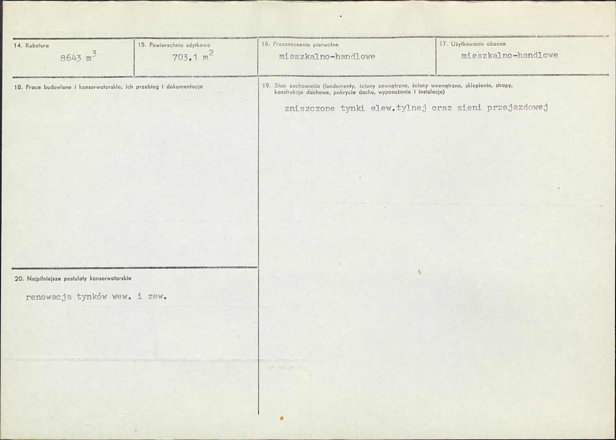 KB - Karta biała, skan nr 3