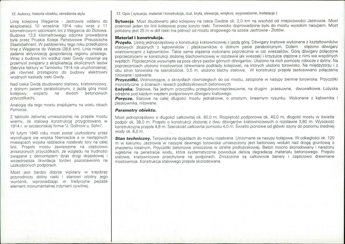 KB - Karta biała, skan nr 2